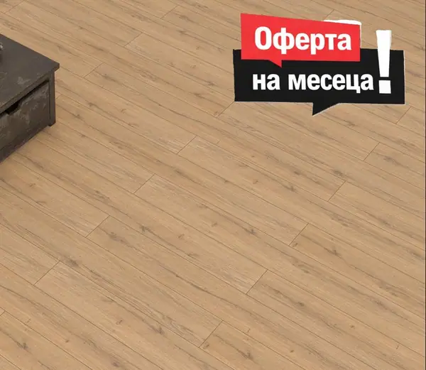 Водоустойчив ламиниран паркет FN016 10mm AC4/32 — снимка 2
